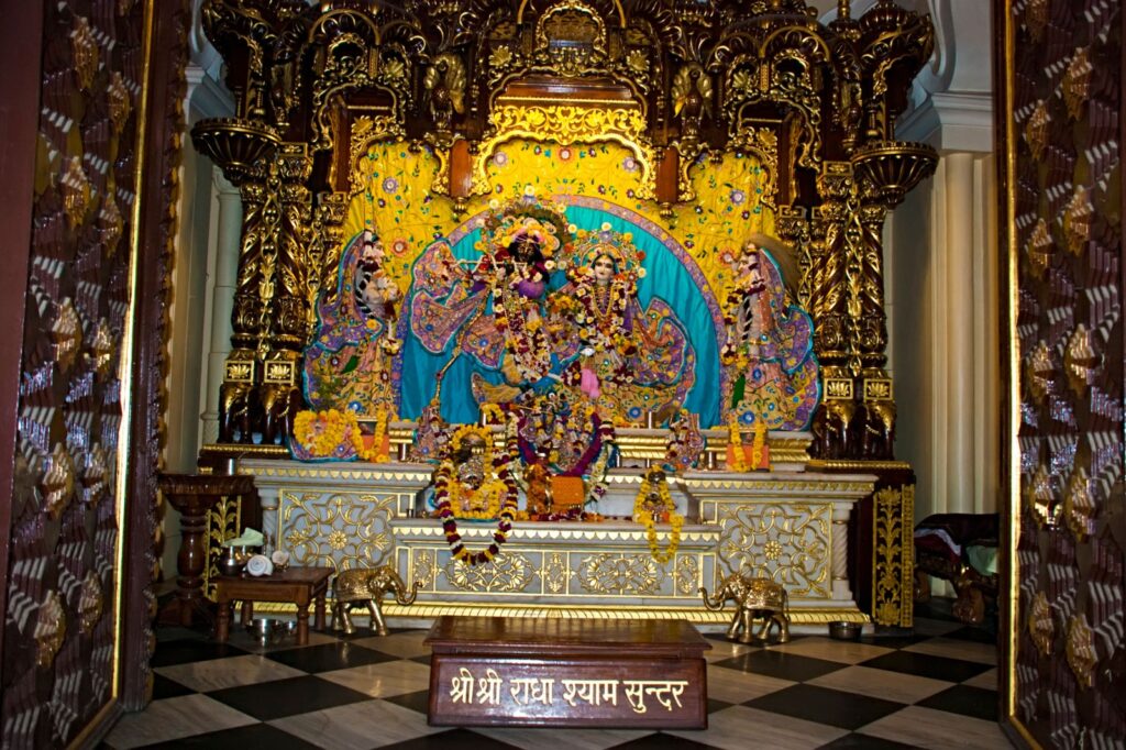 Vrindavan