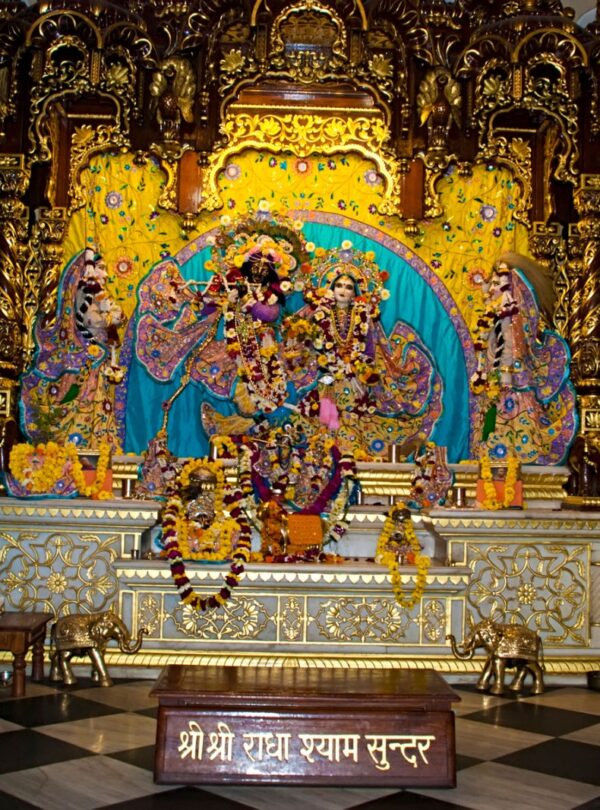 Vrindavan
