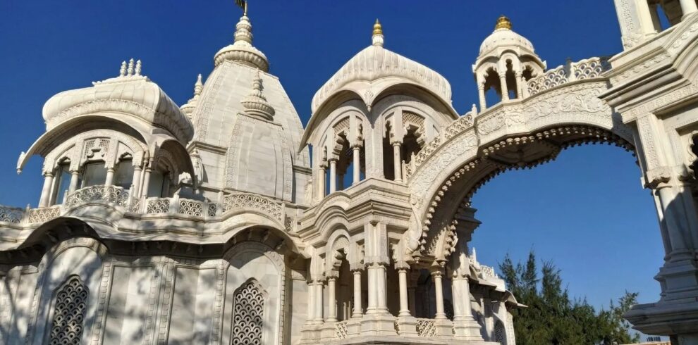 Vrindavan